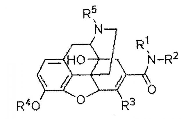 Кристаллы производных 6,7-ненасыщенного-7-карбамоилморфинана и способ их получения (патент 2643807)