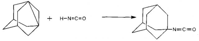 Способ получения 1-адамантилизоцианата (патент 2551681)