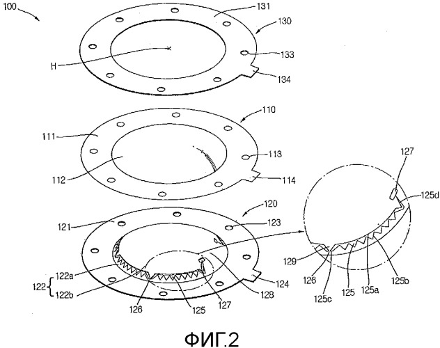 Разрывной диск и распределительное устройство с газовой изоляцией, содержащее его же (патент 2540211)