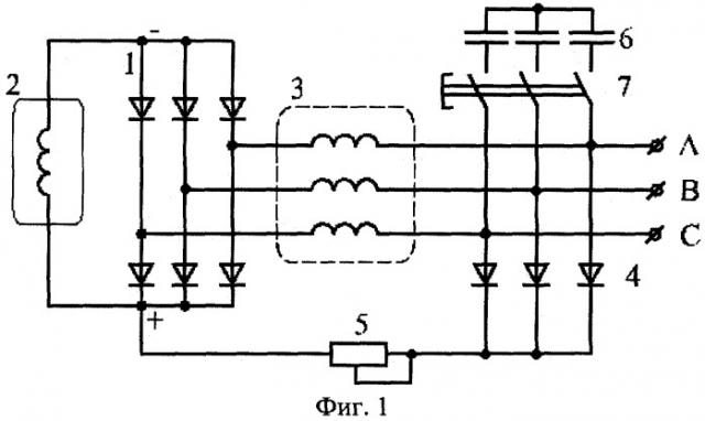 Генератор переменного тока с комбинированным возбуждением (патент 2262178)