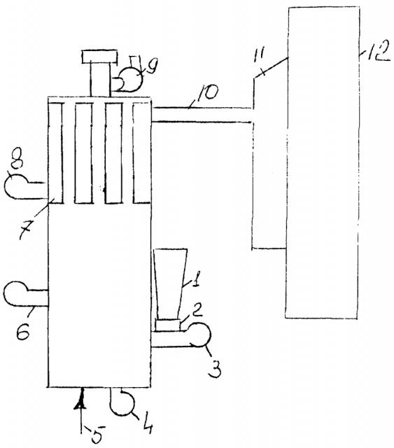 Способ осциллирующей сушки зерна (патент 2615289)