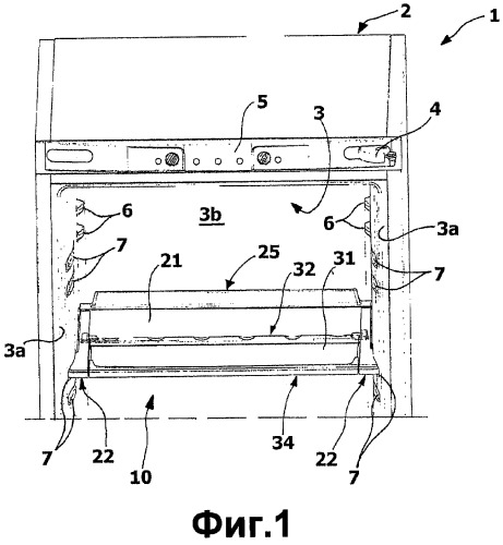 Охлаждающее устройство (патент 2503897)