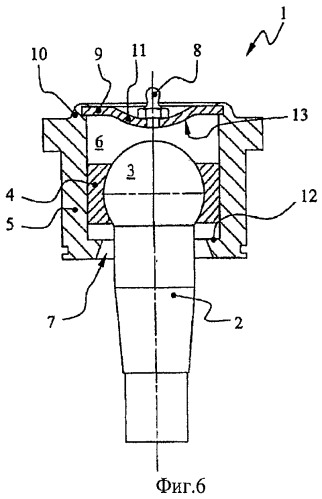 Шарнирное и/или опорное устройство (патент 2430278)