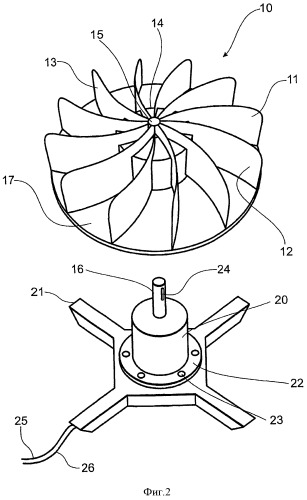 Турбинная установка и электростанция (патент 2502890)