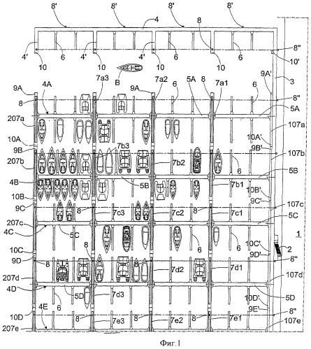 Швартовный комплекс, содержащий плавучие подвижные системы для перемещения бонов (патент 2361037)