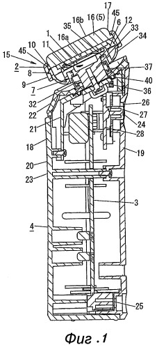Ультразвуковой генератор и устройство для ухода за кожей, содержащее его (патент 2376005)