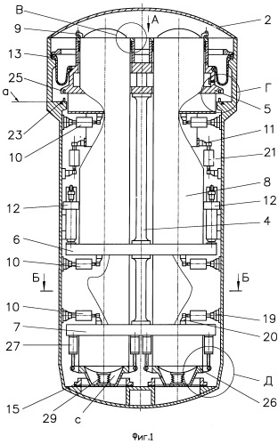 Корабельная пусковая система (патент 2350888)