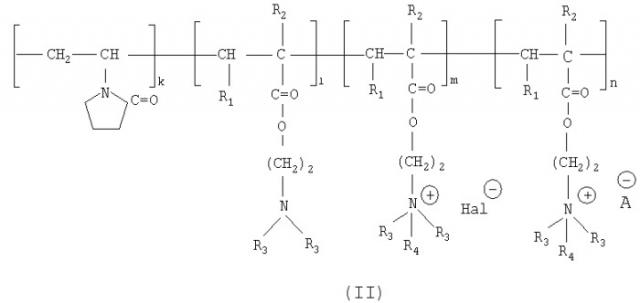 Способ получения полимерного водорастворимого производного бетулоновой кислоты (патент 2393174)
