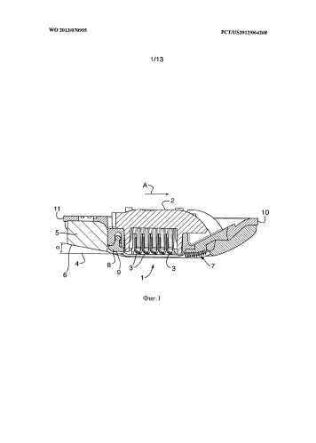 Картридж бритвенного прибора, содержащий смазывающие и увлажняющие полоски (патент 2588975)