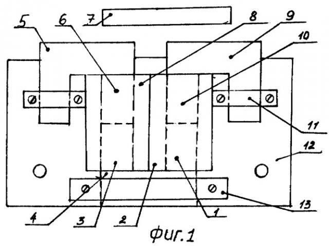 Статор ветроэлектрогенератора (патент 2270362)