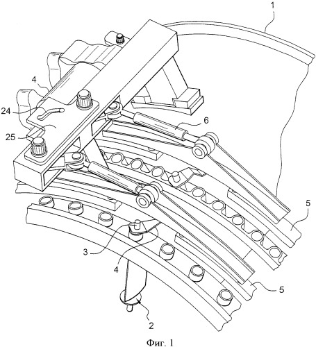 Устройство изменения угла установки лопаток двух ступеней неподвижного лопаточного аппарата в турбореактивном двигателе (патент 2338932)