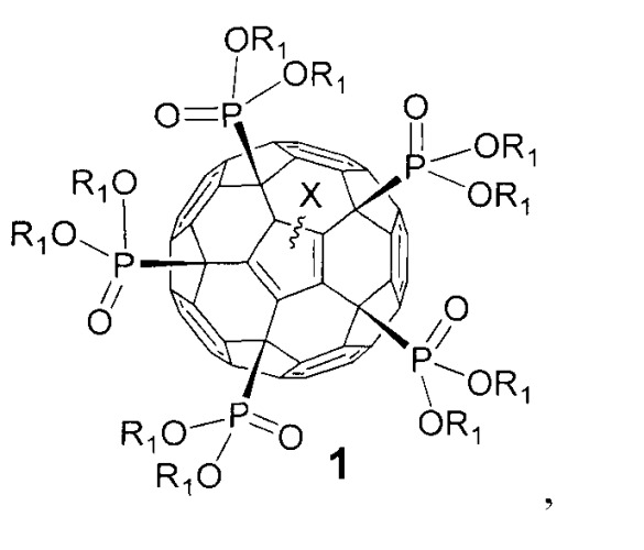 Фосфорсодержащие производные фуллерена c60 и способ их получения (патент 2509083)