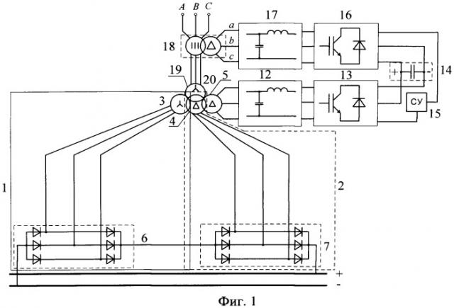 Способ управления многофазным выпрямительным агрегатом (патент 2563027)