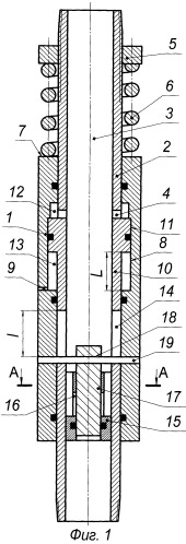 Устройство для импульсной закачки жидкости в пласт (патент 2543241)