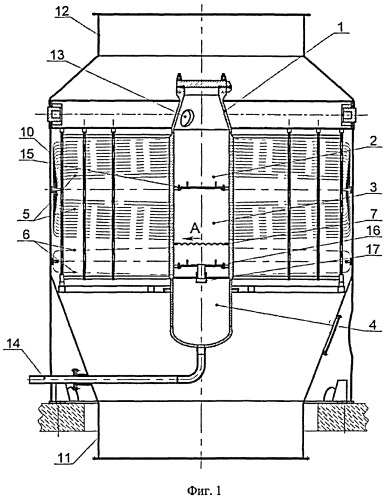 Двухступенчатый конденсатор (патент 2489661)