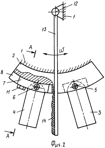 Модель зубчатого колеса (патент 2387971)