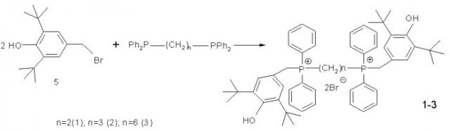 Бисфосфорилированные производные 2,6-ди-трет-бутил-4-метилфенола, обладающие бактерицидной, фунгицидной и антиоксидантной активностью (патент 2495879)