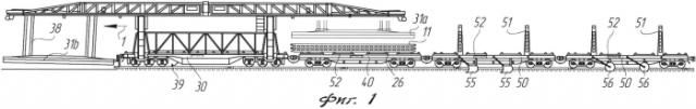Способ строительства и ремонта бесстыкового пути, рельсошпальная решётка и путеукладочный поезд для его осуществления (патент 2572485)