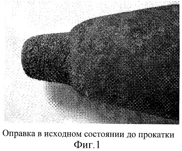 Смазка для горячей обработки металлов давлением (патент 2298581)