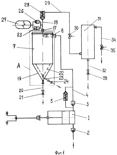Обратноосмотическая опреснительная установка (патент 2291814)