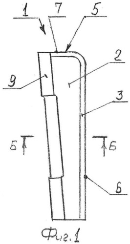 Режущая пластина и сборная режущая пластина (патент 2539287)
