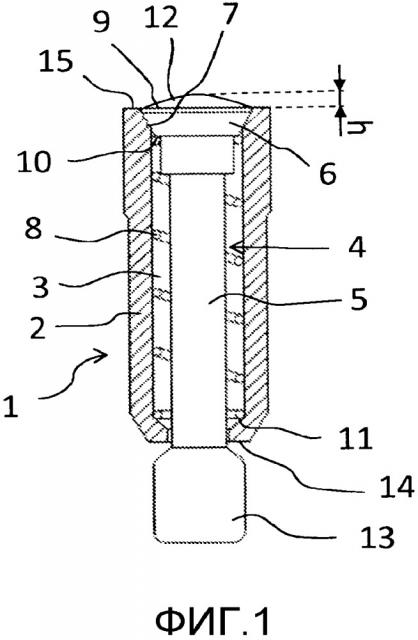 Воздушный вентиляционный клапан (патент 2659246)