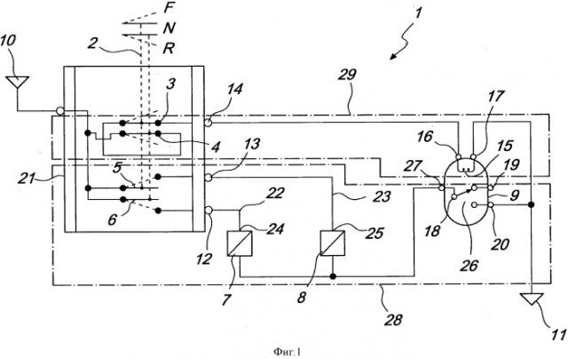 Реле системы управления переключениями коробки передач (патент 2509940)