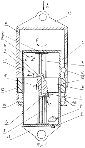 Гидравлический амортизатор (патент 2562666)