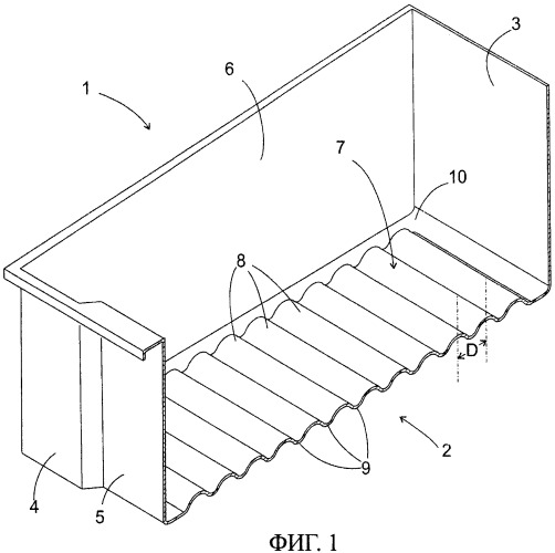 Контейнер для охлаждаемых продуктов для холодильного аппарата (патент 2524362)