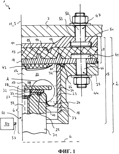 Гидравлически демпфирующая опора (патент 2537053)