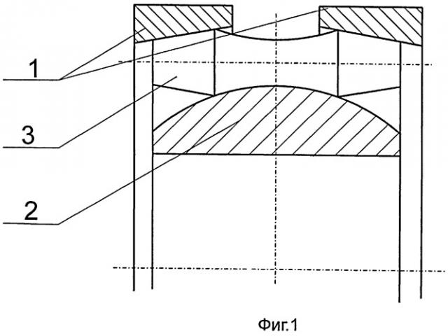 Сферический подшипник качения (варианты) (патент 2484320)