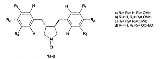 Способ получения рацемических 1-этил-3,4-бис[(оксифенил)метил]алюминациклопентанов (патент 2559363)