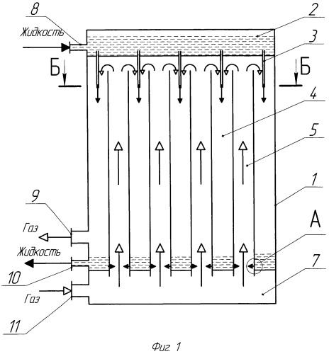 Тепломассообменный аппарат с комбинированной схемой взаимодействия потоков газа и жидкости (патент 2480699)