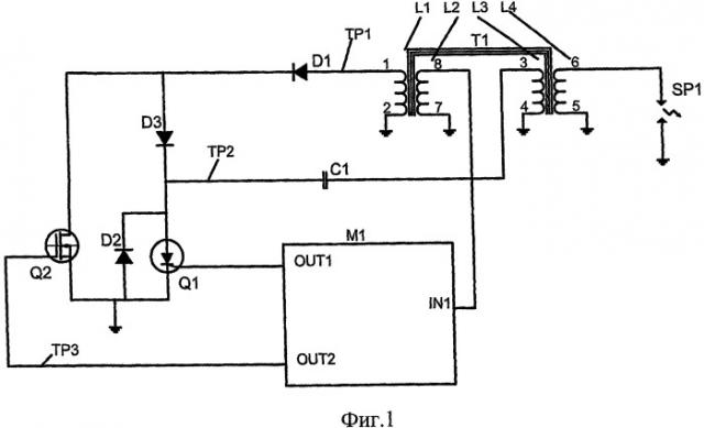 Способ и устройство для повышения энергии искры в системах емкостного зажигания (патент 2418977)