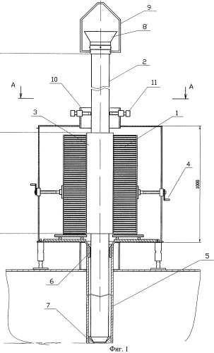Калибровочная установка (патент 2436949)