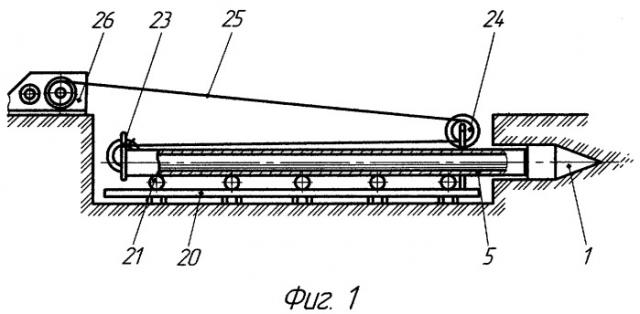 Устройство для бестраншейной прокладки трубопроводов способом прокола (патент 2395645)