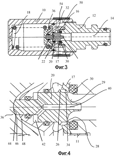 Предохранительный клапан (патент 2415324)