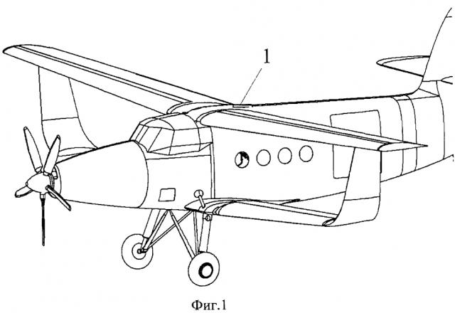 Устройство заправки топливом легкого самолета (патент 2629618)