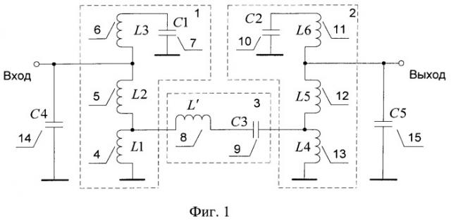 Полосно-пропускающий фильтр (патент 2544769)