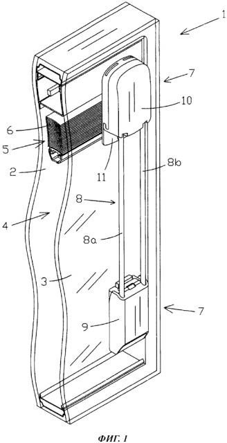 Двойной стеклопакет (патент 2628747)