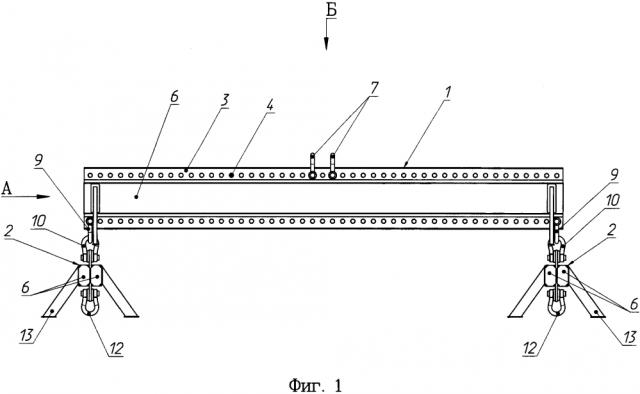 Траверса модульная (патент 2653911)