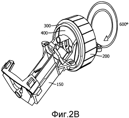 Механизм, содержащий поворачиваемую деталь (патент 2553791)