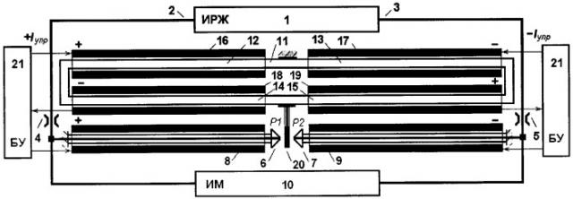 Многоплечевой магнитострикционный электрогидравлический усилитель (патент 2335662)