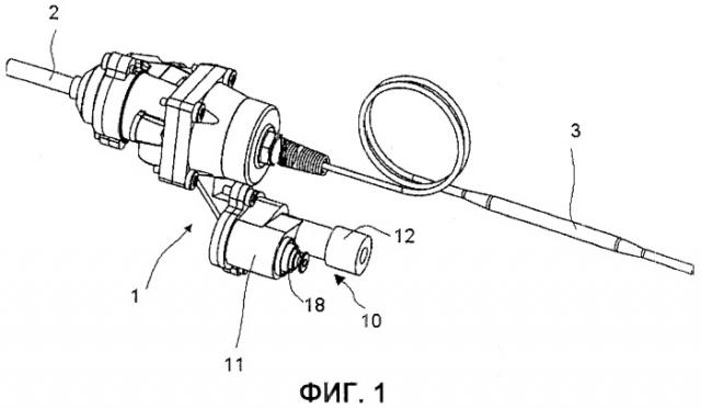 Термоэлектрическое предохранительное исполнительное устройство для газовой горелки бытового прибора (патент 2476773)