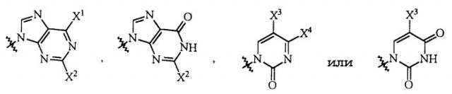 Новые ациклические нуклеозидфосфонатные производные, их соли и способ получения этих соединений (патент 2266294)