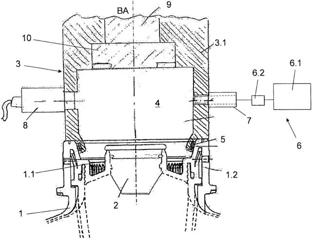 Способ испытания на герметичность емкостей большого объема и устройство для его осуществления (патент 2634086)