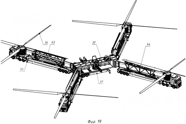 Мобильная авиационная система (варианты) (патент 2623128)