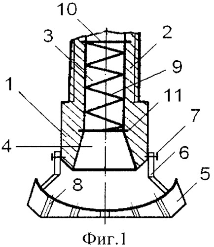 Форсунка кочетова с перфорированным распылительным диском (патент 2527812)