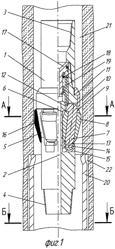 Устройство для развальцовки труб в скважине (патент 2259462)