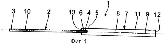 Зонд для измерения содержания кислорода в биологической ткани и катетер с таким зондом (патент 2401058)